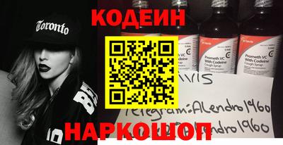 МДМА Жуковский