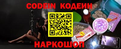 экстази Апрелевка