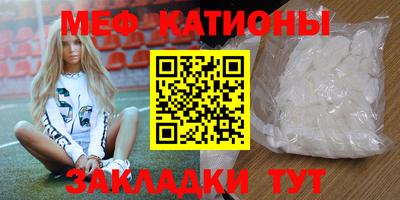 экстази Апрелевка