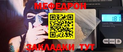 альфа пвп VHQ Заводоуковск