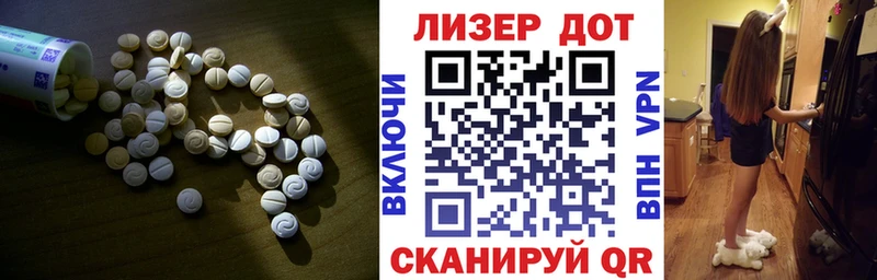 кракен ссылки  где продают   Михайловка  LSD-25 экстази ecstasy 