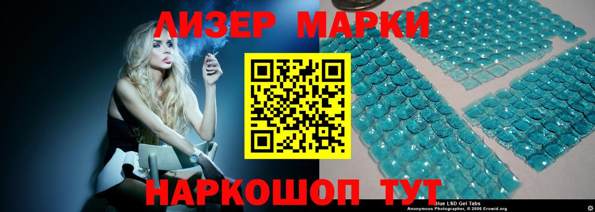 LSD-25 экстази ecstasy  Михайловка  блэк спрут зеркало  LSD-25 экстази ecstasy 