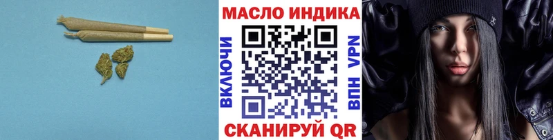 кракен зеркало  Михайловка  ТГК вейп с тгк 