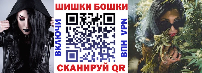 Каннабис сатива  Михайловка 